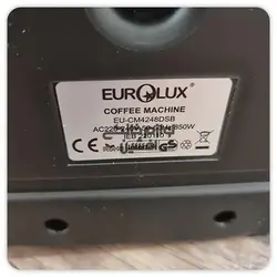 اسپرسوساز یورولوکس آلمان مدل 4248