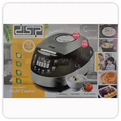 پلوپز چند کاره (مولتی کوکر) DSP مدل KB5007