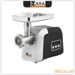 خرید چرخ گوشت ناسا الکتریک NS-317 | افشین کالا