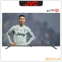 خرید تلویزیون هوشمند جی وی سی مدل LT 65 N100 سایز 65 اینچ | افشین کالا