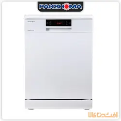 خرید ماشین ظرفشویی پاکشوما مدل MDF-15308 ظرفیت 15 نفره | افشین کالا
