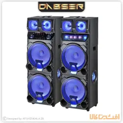 خرید اسپیکر دابسر مدل VT702-AP گاندوسرویس (بهترین قیمت)