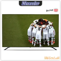 خرید تلویزیون هوشمند مکسیدر مدل MX-TV1085 FN4301 سایز 43 اینچ