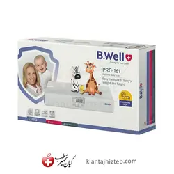 ترازو وزن کشی دیجیتال نوزاد برند بی ول مدل PRO-161