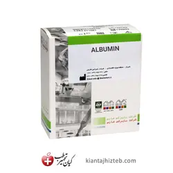 کیت تعیین کمی آلبومین بیورکس 500 تستی | کیان تجهیز طب