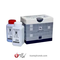 کیت تعیین کمی آلبومین پارس آزمون 500 تستی | کیان تجهیز طب