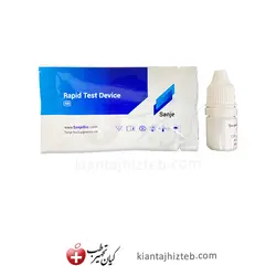 کیت تشخیص سریع کاستی تروپونین I (سرم/پلاسما/خون کامل) برند سنجه