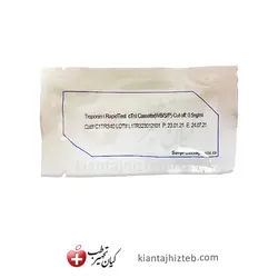 کیت تشخیص سریع کاستی تروپونین I (سرم/پلاسما/خون کامل) برند سنجه