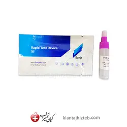 کیت تشخیص سریع کاستی خون مخفی در مدفوع FOB برند سنجه
