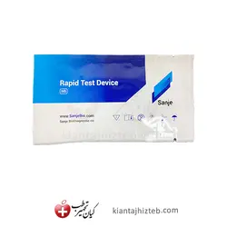 کیت تشخیص سریع کاستی بارداریBhCG (سرم/پلاسما/ادرار) برند سنجه