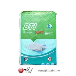 زیر انداز بیمار BTI (درون شیت) سایز 60 در 90