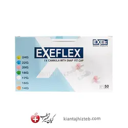 آنژیوکت زرد سایز 24 برند EXEFLEX | کیان تجهیز طب