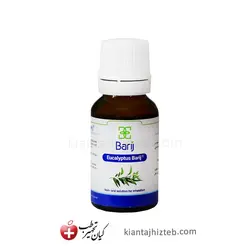 محلول بخور اکالیپتوس باریج 15 میل