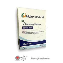 چسب آنژیوکت | خرید چسب آنژیوکت | چسب آنژیوکت با کیفیت بالا