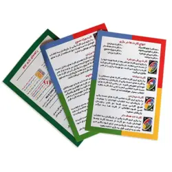 اونو 124 کارتی میپل کینگ UNO