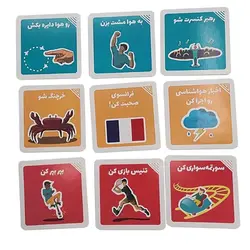 بازی فکری از یک تا تی رکس