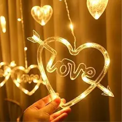 ریسه پرده ای قلب(love)ریموت کنترل از راه دور