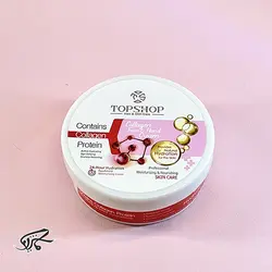 کرم مرطوب کننده حاوی کلاژن تاپ شاپ Topshop Collagen