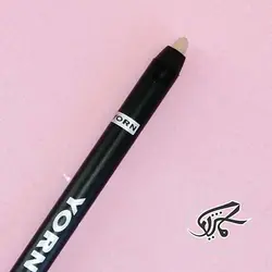 مداد نخودی محو ابرو و داخل چشم یورن آلمان YORN LA FORME