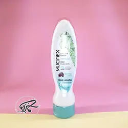 کرم آبرسان دست وصورت 3در1 ماسینکس(جوجوبا و اسانس خیار )Mucinex Extra Soft Cream