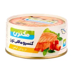 کنسرو ماهی تن 180 گرمی مکنزی - فروشگاه اینترنتی ایواژ