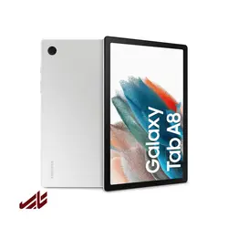 تبلت سامسونگ مدل Galaxy TAB A8 SM-X205 (RAM 3) ظرفیت 32 گیگابایت