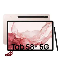 تبلت سامسونگ  S8+ 5G 128GB RAM 8GB