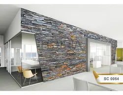 پوستر سه بعدی طرح سنگ کدSC0054