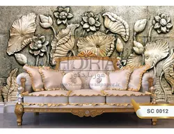 پوستر سه بعدی گیاه کد SC0012