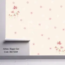 کاغذ دیواری اتاق کودک طرح دخترانه Happy girls کد HG76899