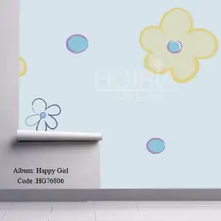 کاغذ دیواری اتاق کودک طرح دخترانه Happy girls کد HG76806