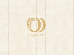 کاغذ دیواری اتاق کودک طرح پسرانه Happy Boys کد HB767118