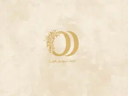 کاغذ دیواری اتاق کودک طرح پسرانه Happy Boys کد HB767109