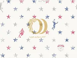 کاغذ دیواری اتاق کودک طرح پسرانه Happy Boys کد HB76774