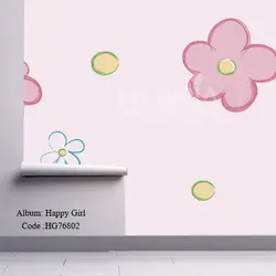 کاغذ دیواری روستر آلبوم دخترانه Happy Girls کد HG76802