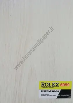 پارکت لمینت رولکس Rolex کد 6059