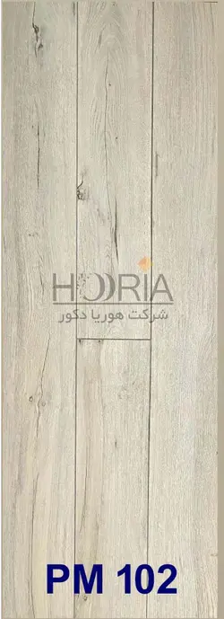 پارکت لمینیت زد ایکس پرو مکس ZX Promax کد PM 102