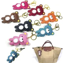 الگوی جاکلیدی M717 - مریا گالری