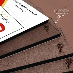 تابلو شاسی آواویز مدل سیگار بهمن کد 4G656