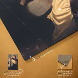 تابلو شاسی آواویز مدل میم اینترنتی طرح لئوناردو دی کاپریو کد 4G661