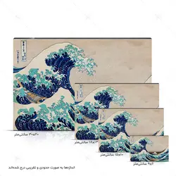 تابلو شاسی آواویز مدل دریای طوفانی ژاپنی کد 4G486