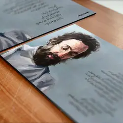 تابلو شاسی آواویز مدل سهراب سپهری طرح صدا کن مرا کد 4G488