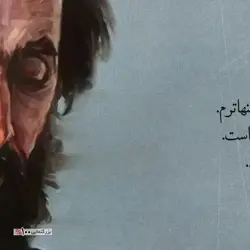 تابلو شاسی آواویز مدل سهراب سپهری طرح صدا کن مرا کد 4G488