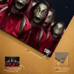 تابلو شاسی آواویز مدل سریال Money Heist خانه کاغذی کد 4G478