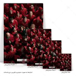 تابلو شاسی آواویز مدل سریال Money Heist خانه کاغذی کد 4G479