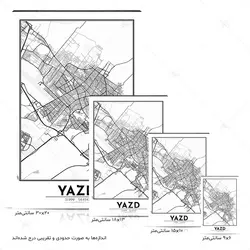تابلو شاسی آواویز مدل نقشه یزد کد Avaviz-Map-4G1314