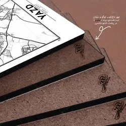 تابلو شاسی آواویز مدل نقشه یزد کد Avaviz-Map-4G1314