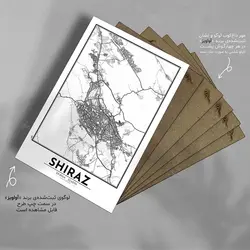 تابلو شاسی آواویز مدل نقشه شیراز کد Avaviz-Map-4G1312