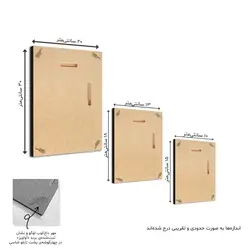 تابلو شاسی آواویز مدل خوشنویسی شکسته نستعلیق طرح هیچ کد 4G584