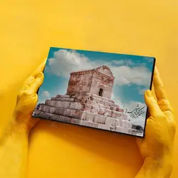 تابلو شاسی طرح آرامگاه کوروش بزرگ کد 4G613